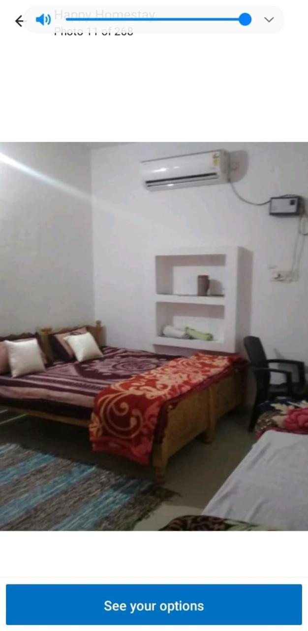 Happy Khajuraho Home Stay Exteriör bild